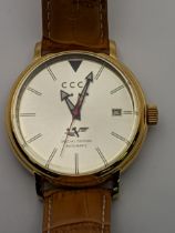 A CCCP Special Edition automatic gents, stainless steel wristwatch wit a pearlescent/silver face and