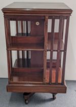 An Edwardian Maple & Co mahogany rotating bookcase, 86cm h x 49.5cm w Location: