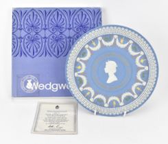 A Wedgwood five-colour Jasperware limited edition trophy plate commemorating Queen Elizabeth II