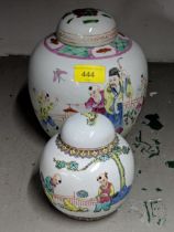 A Chinese porcelain ginger jar and cover and another smaller example, Location: