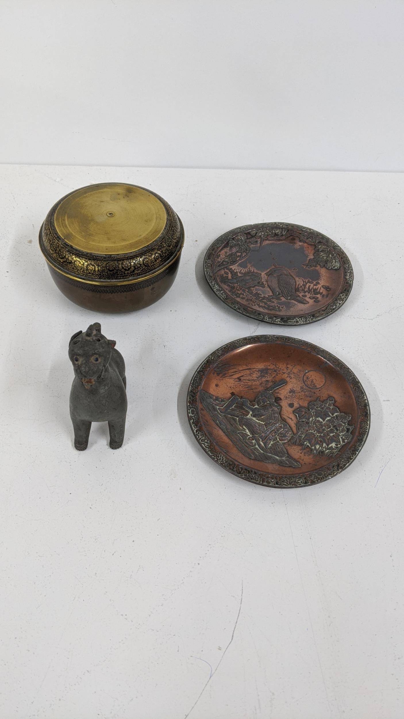 An early 20th century cold painted bronzed lion, A/F, together with mixed items, Location: