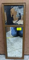 A Rowley Gallery marquetry pictorial wall mirror in a gilt frame with wavy and line decoration,