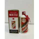 A bottle of Kweichow Moutai 500ml boxed 1997 circa Location: