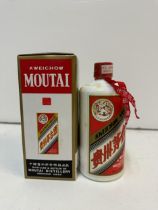A bottle of Kweichow Moutai 500ml boxed 1997 circa Location: