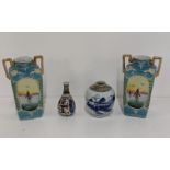 Oriental ceramics to include a Chinese blue and white ginger jar, a clobbered vase and a pair of