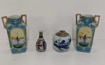 Oriental ceramics to include a Chinese blue and white ginger jar, a clobbered vase and a pair of