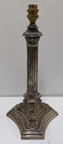 Silver lamp base converted, 38cm high Location: