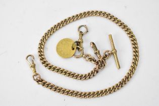 A Victorian 9ct gold Albert curb link pocket watch chain with a 9ct T-bar, two 9ct dog clip clasps
