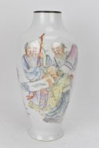 A 20th century Chinese famille rose baluster vase, decorated with wise men with a scroll and