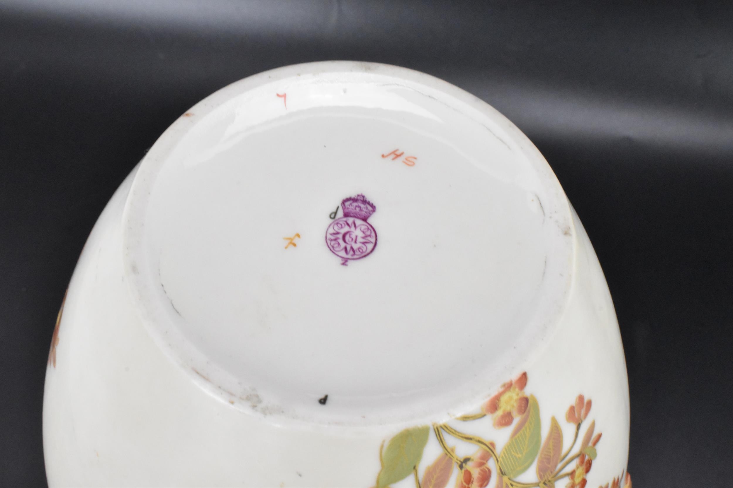 A late 19th century Royal Worcester blush ivory jug, date mark for 1888, shouldered form with bamboo - Image 5 of 5