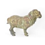 A Chinese patinated bronzed Zodiac model of a ram, relief decorated with snakes, dragons and