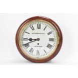 A 19th century mahogany cased dial clock, the 10" white painted dial with Roman numerals, signed Jas