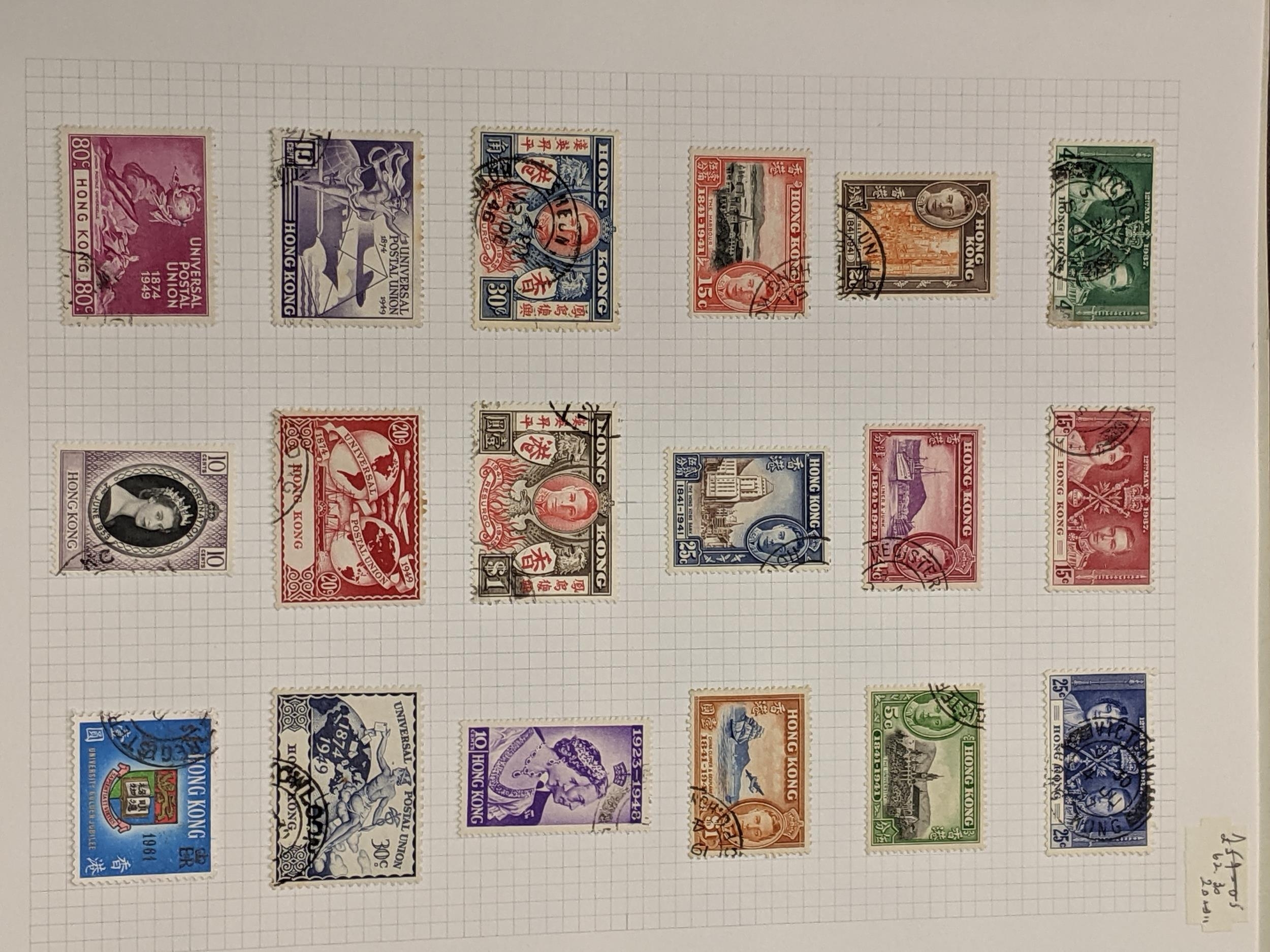 A selection of stamps from around the world, mounted in albums Location: - Image 8 of 9