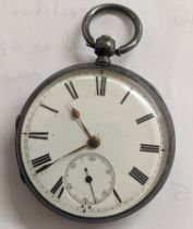 A Victorian silver pocket watch, the movement signed J Morse, hallmarked London 1880 Location: