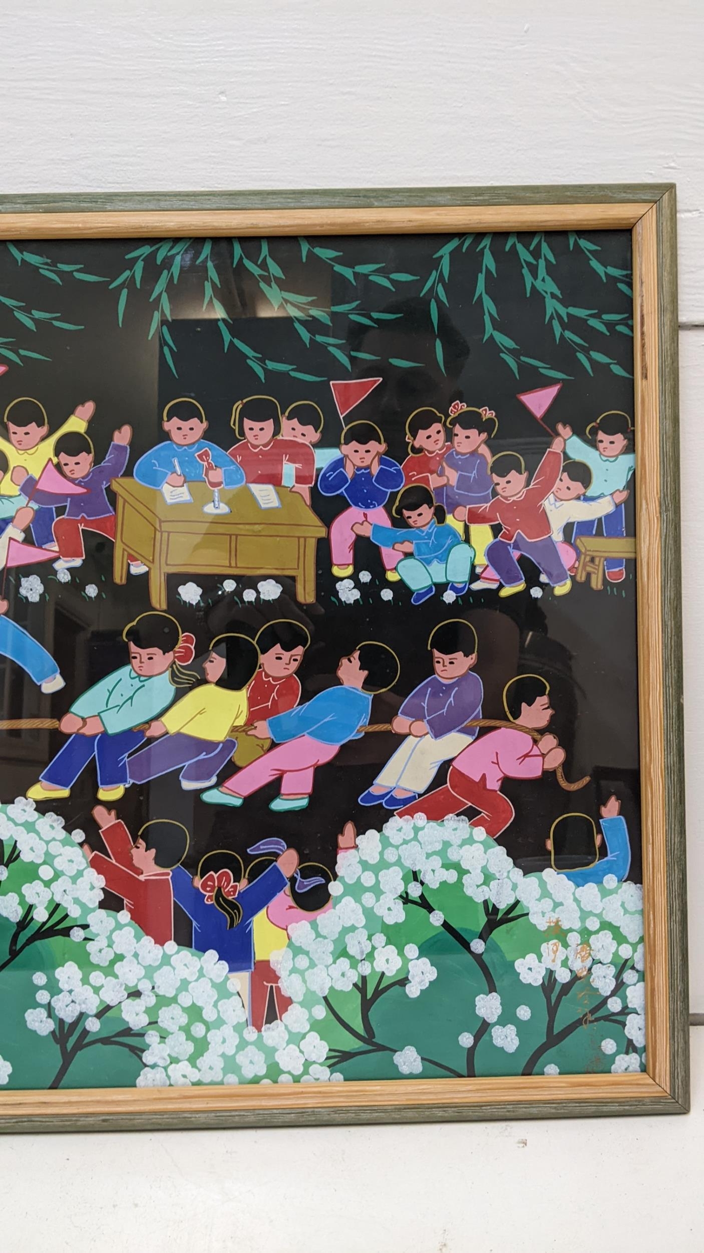 Pan Xiaoling - A watercolour depicting Chinese children playing tug of war, 78 x 58, framed - Image 3 of 5