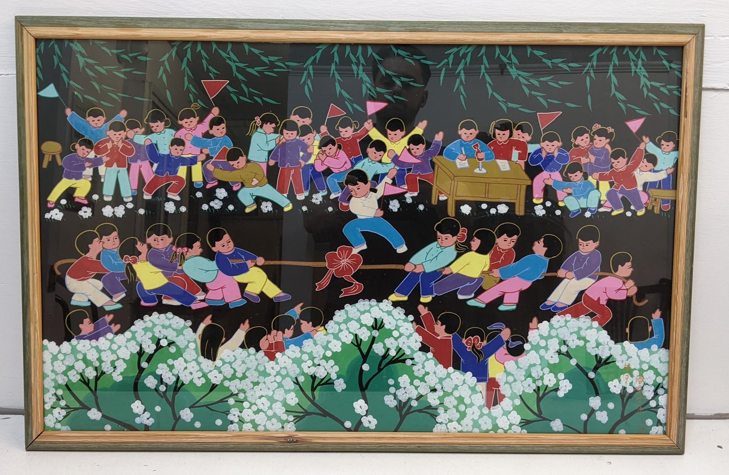 Pan Xiaoling - A watercolour depicting Chinese children playing tug of war, 78 x 58, framed