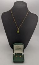 A yellow metal pendant stamped 585 set with jade one a 14ct gold necklace total weight 1.8g together