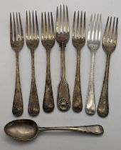 Mixed silver cutlery to include five silver dinner forks and teaspoon in a beaded pattern, and a