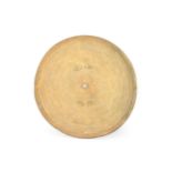 Ethnographica -A Late 19th/early 20th Century Gashan hide shield, Somalia, of convex form with