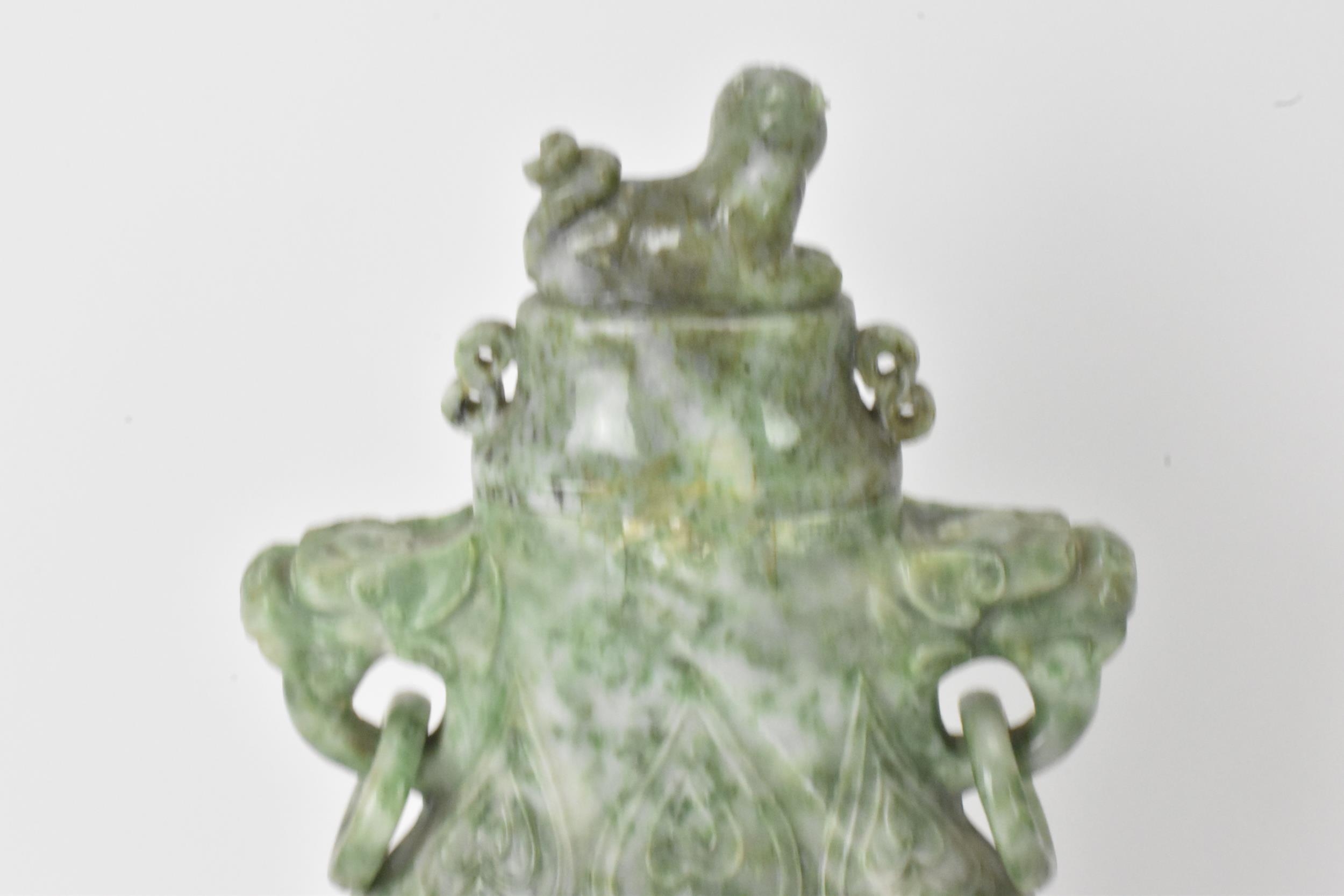 A Chinese 20th century jadeite vase, of flattened baluster shape with archaistic relief - Image 4 of 8