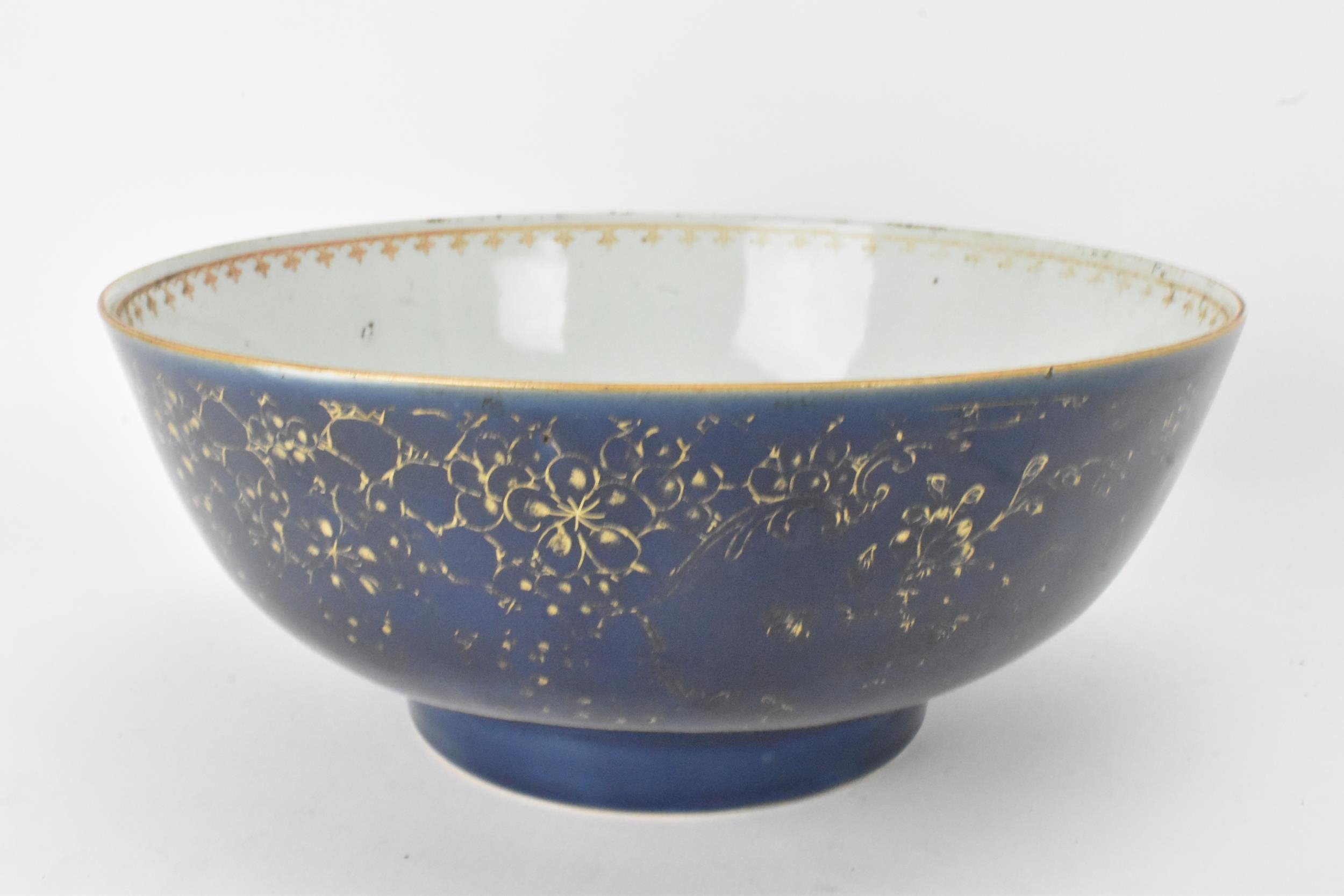 A large Chinese export Qianlong footed bowl, in a powder blue glaze and decorated with gilt flora to - Image 3 of 6
