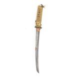 A Japanese wakizashi sword, steel blade, tsuba with gilded highlights, beige braid bound tsuka,
