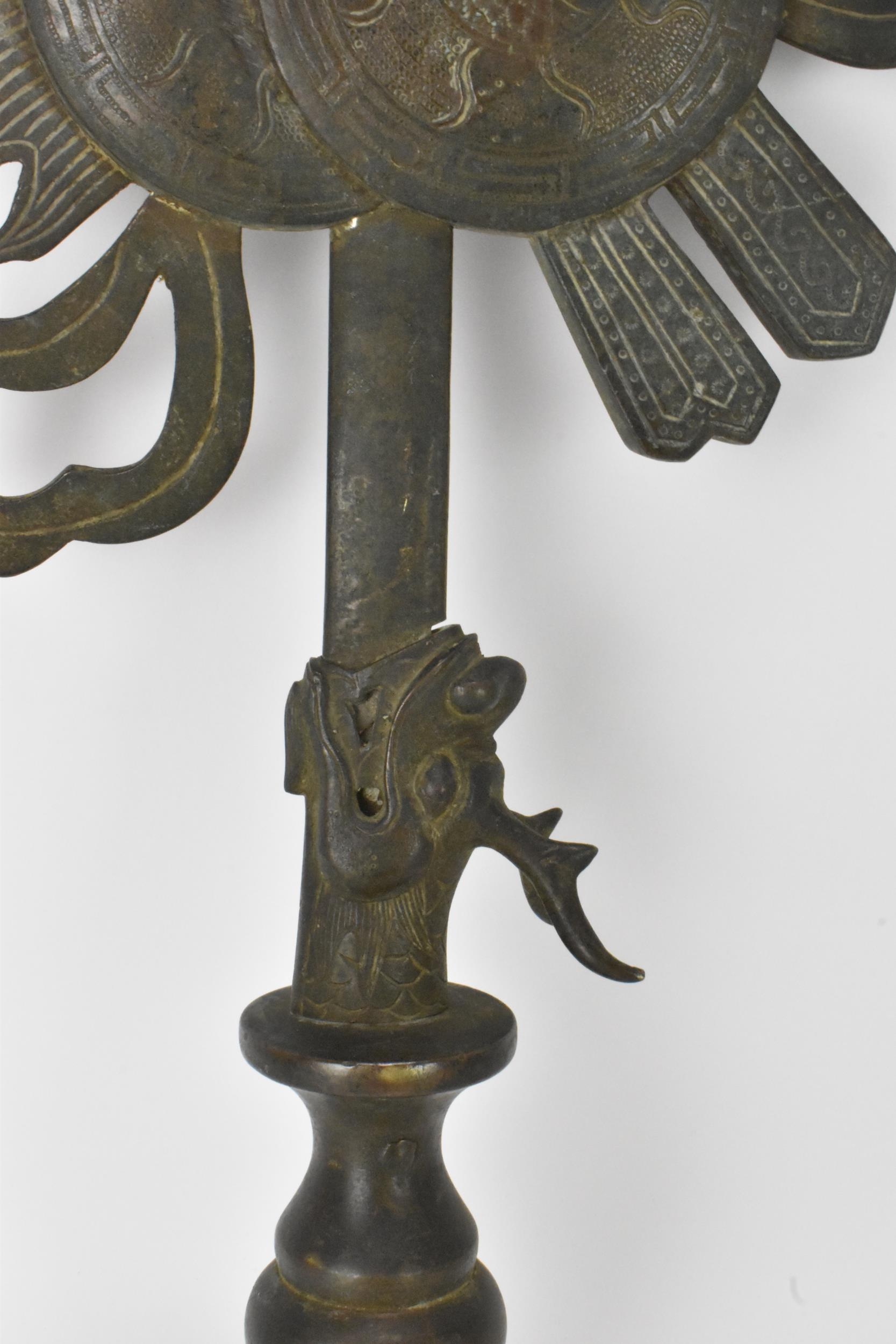 A Chinese gilt metal ceremonial staff mount, the blade, issuant from a dragon's mouth and the vase- - Image 6 of 7