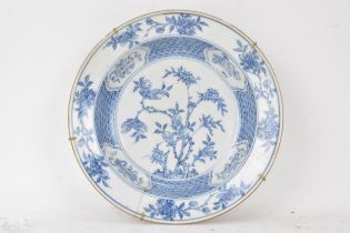A Chinese Qing dynasty bowl, 18th century, blue and white underglaze decoration depicting bamboo