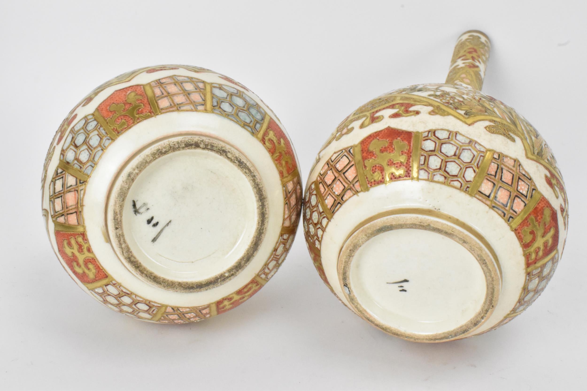 A pair of Japanese Meiji period satsuma bottle neck vases, of onion shape with shaped cartouches - Image 6 of 6