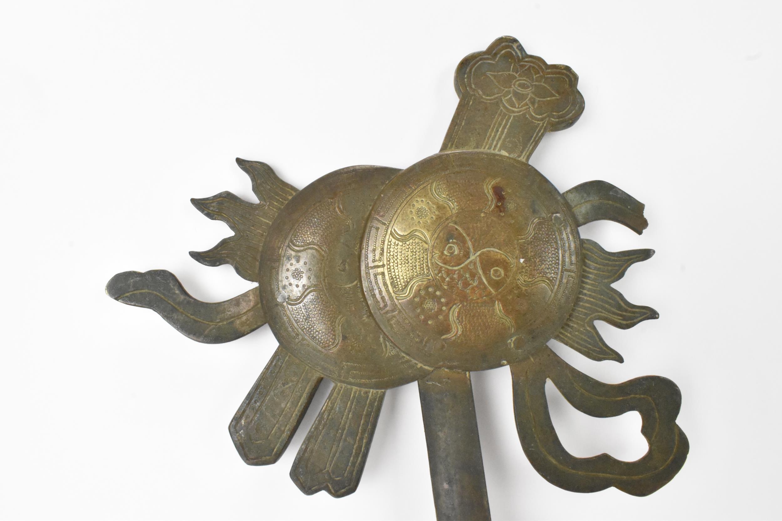 A Chinese gilt metal ceremonial staff mount, the blade, issuant from a dragon's mouth and the vase- - Image 2 of 7