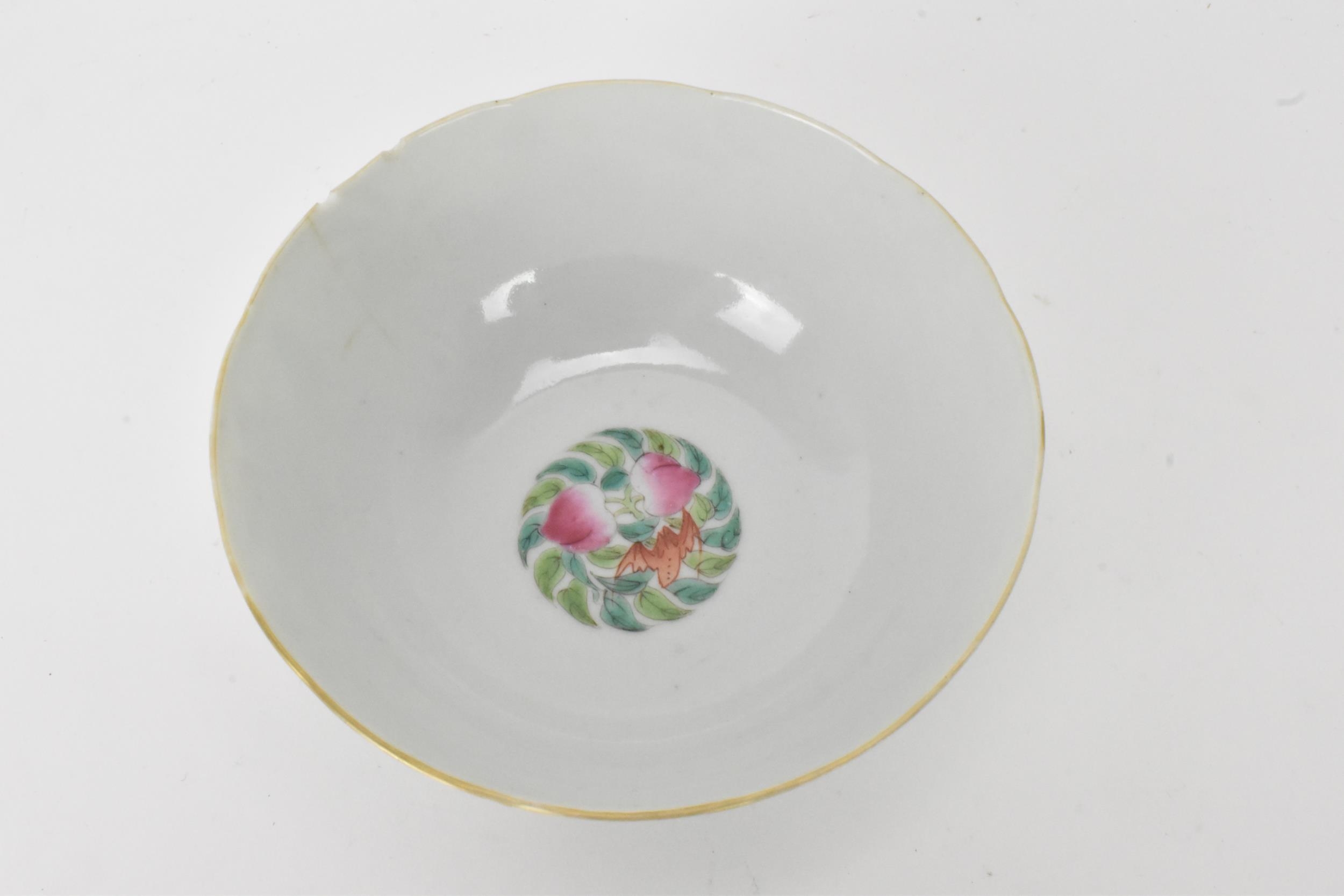 A Chinese Famille Rose bowl with Daoguang mark, late 19th/20th century, having a slightly tapered - Image 5 of 6