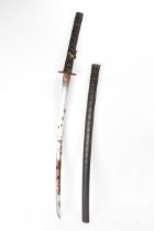 A Japanese Edo period, Sesshu (No) Ju Sukeharo saku sword, circa 1675, made by Sukeharo of Settsu