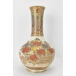 A Japanese Meiji Satsuma bottle formed vase, having all over floral decoration within gilt bands and