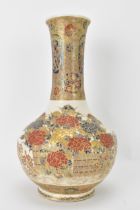 A Japanese Meiji Satsuma bottle formed vase, having all over floral decoration within gilt bands and