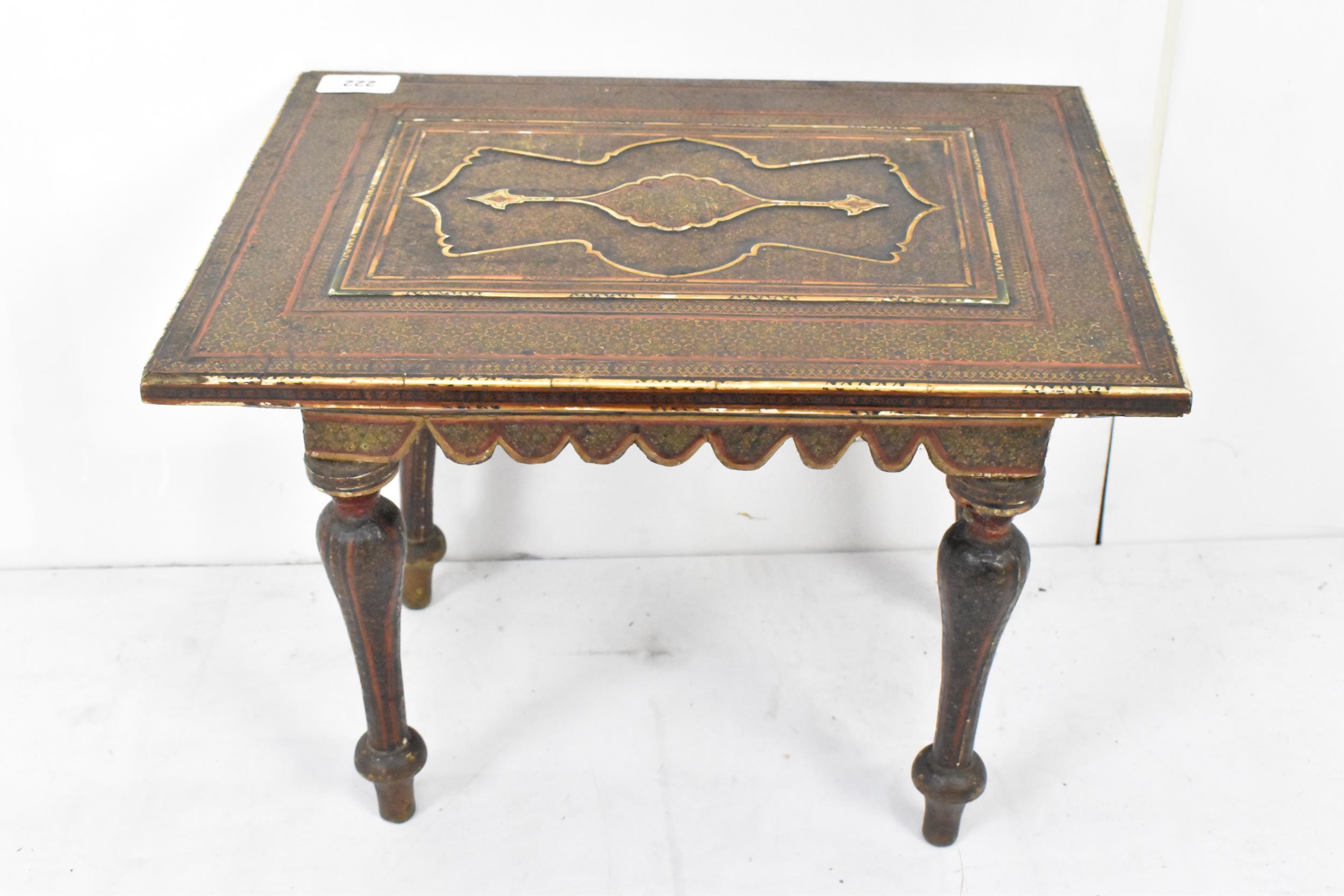 A late 19th/early 20th century Persian small occasional table, profusely inlaid with micro-mosaic - Image 5 of 5