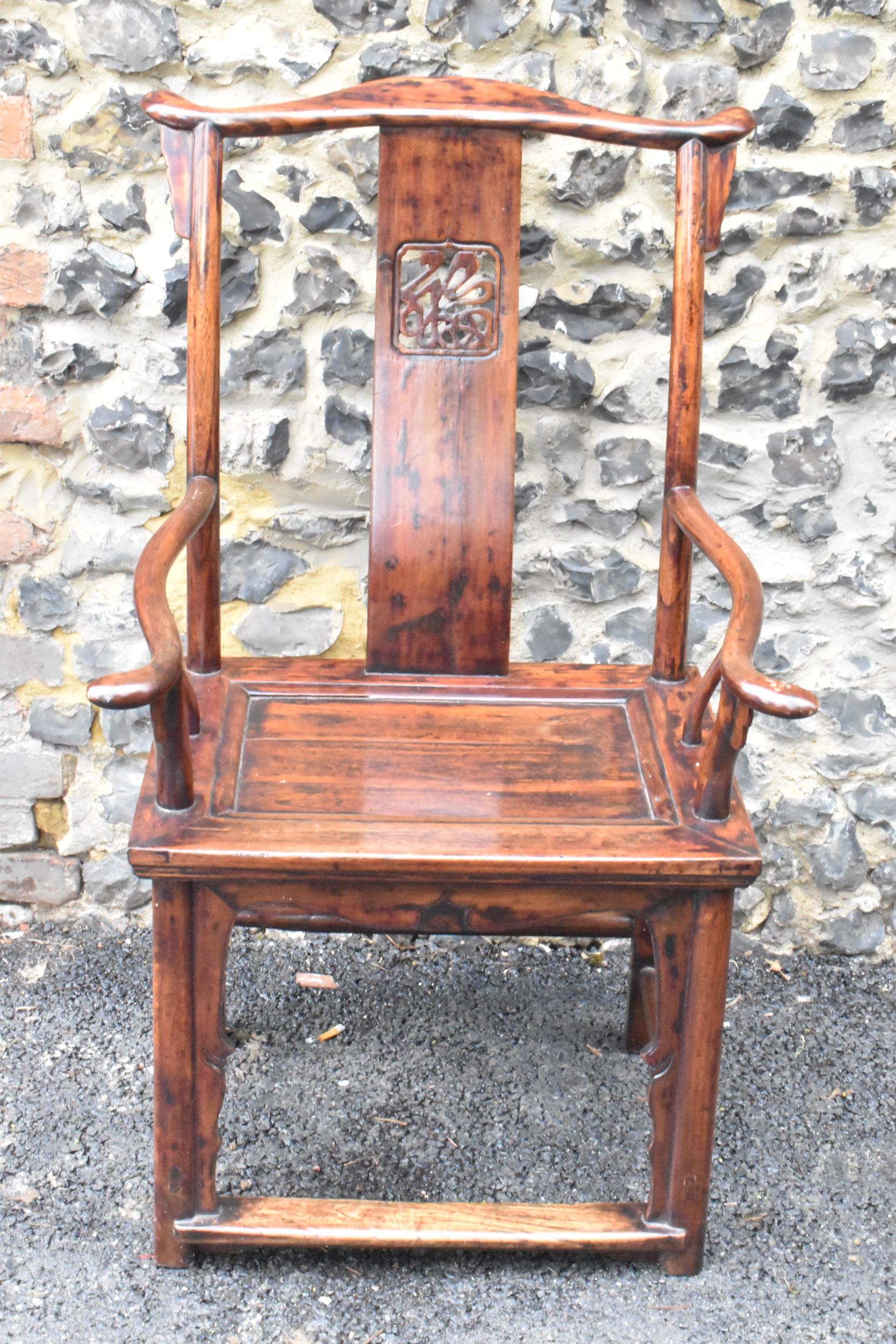 A pair of 20th century Chinese Ming style yoke back hardwood armchairs, with curved top rail and - Image 7 of 10