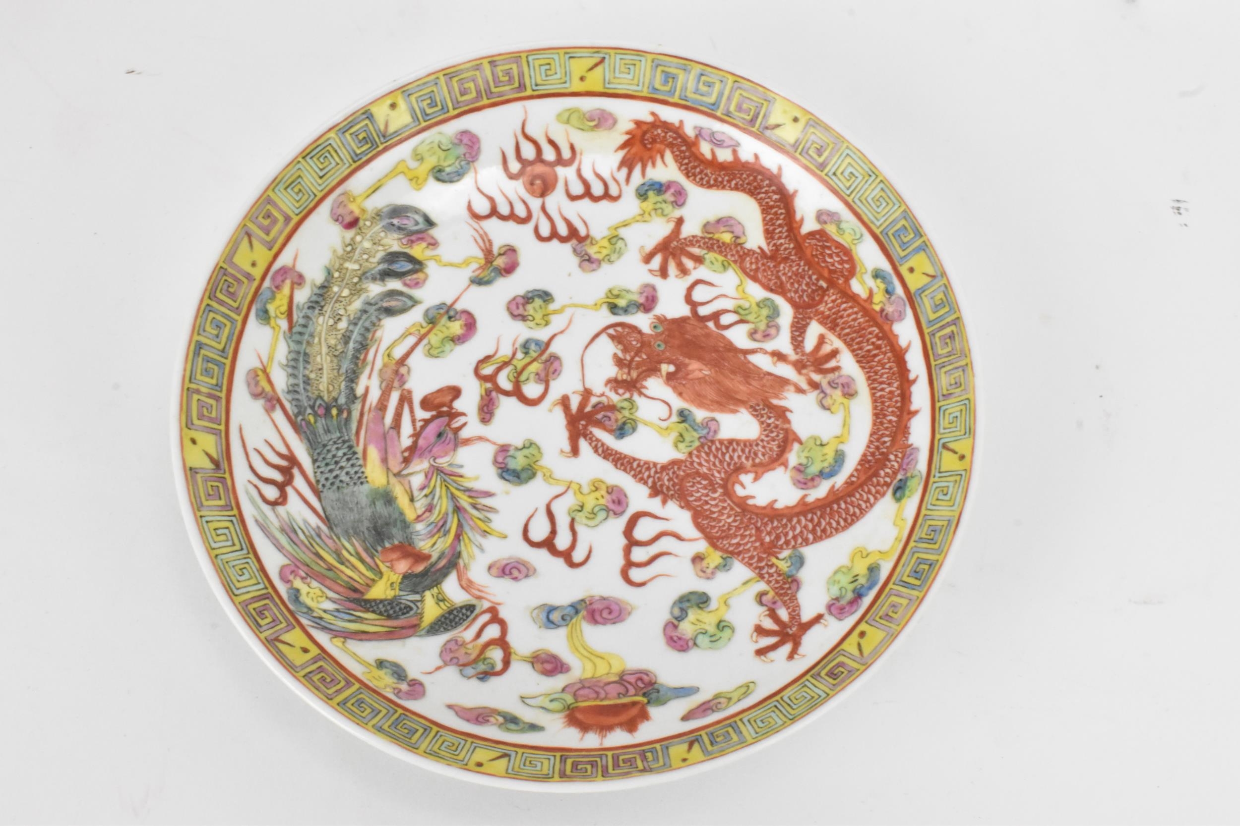 A set of three Chinese Qing dynasty, Guangxu period, famille rose bowls, decorated in polychrome - Image 4 of 7