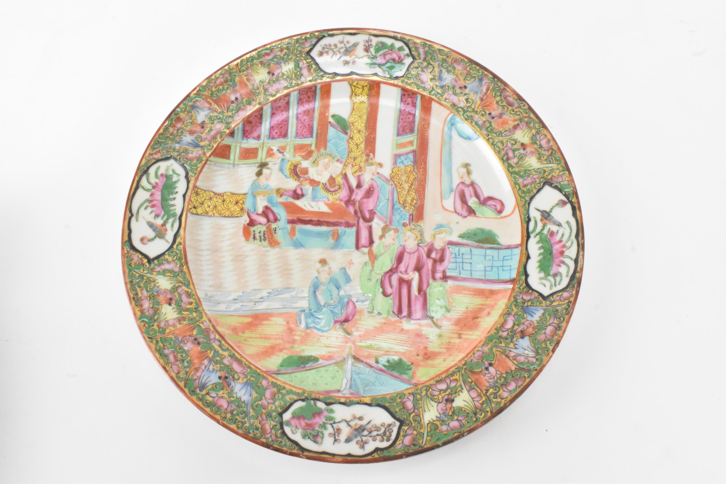 A set of four Chinese export Canton Famille Rose plates, Qing Dynasty, late 19th century, each - Image 8 of 9