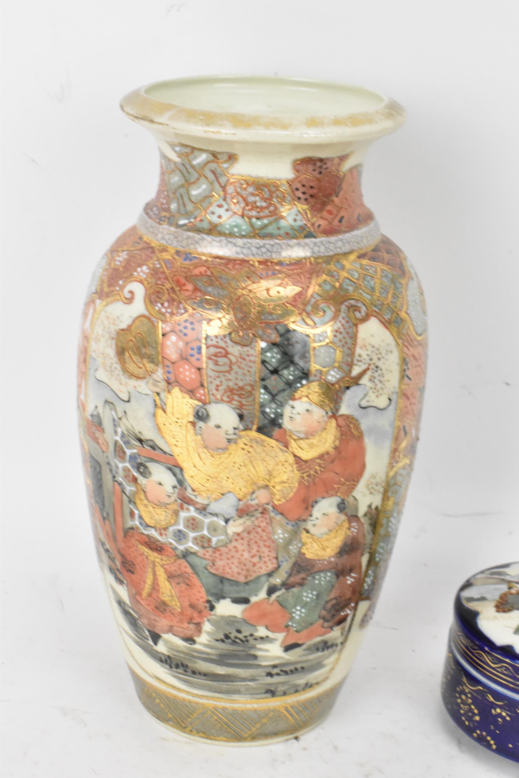 Three Japanese Meiji period pieces to include a circa 1900 vase decorated with two panels of figures - Image 2 of 9