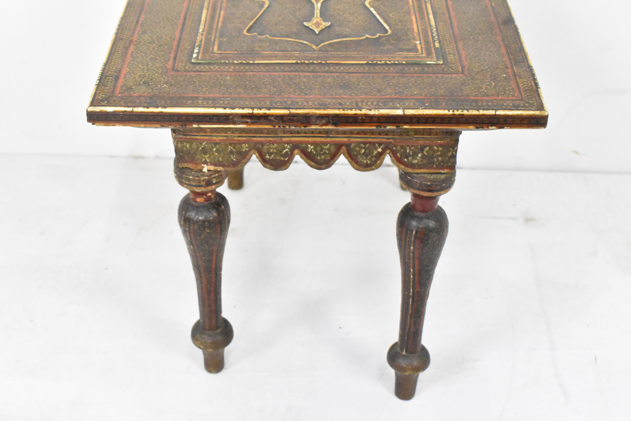 A late 19th/early 20th century Persian small occasional table, profusely inlaid with micro-mosaic - Image 4 of 5