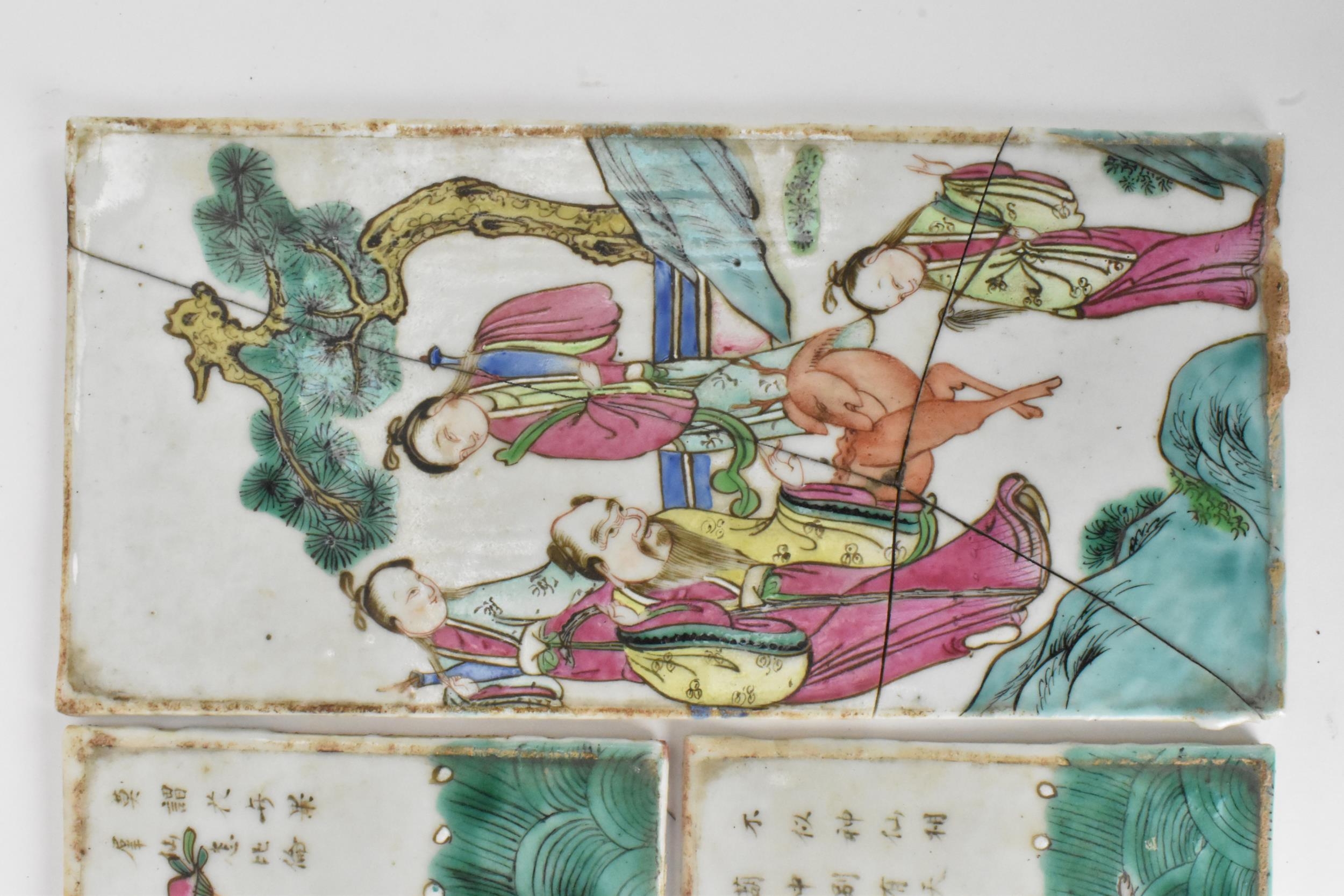 Three Chinese late Qing dynasty Famille Rose porcelain tile panels, all having polychrome enamel - Image 2 of 8