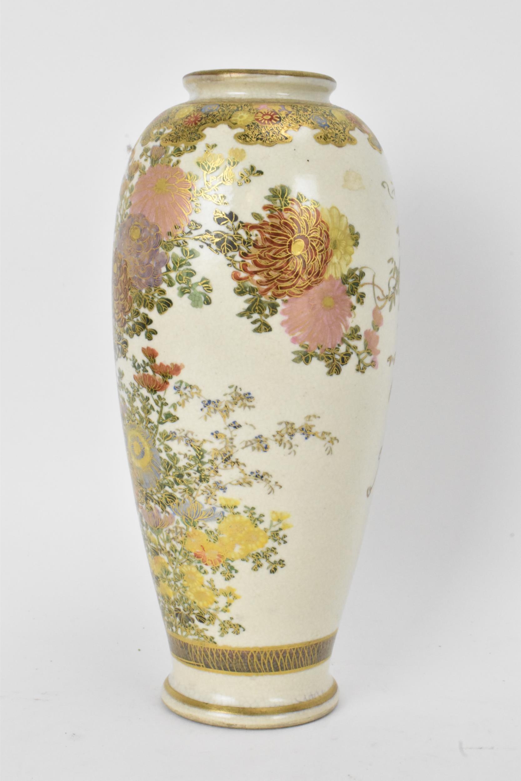 A Japanese Meiji period satsuma vase, of ovoid shape with flared rim, decorated with floral sprays - Image 2 of 6