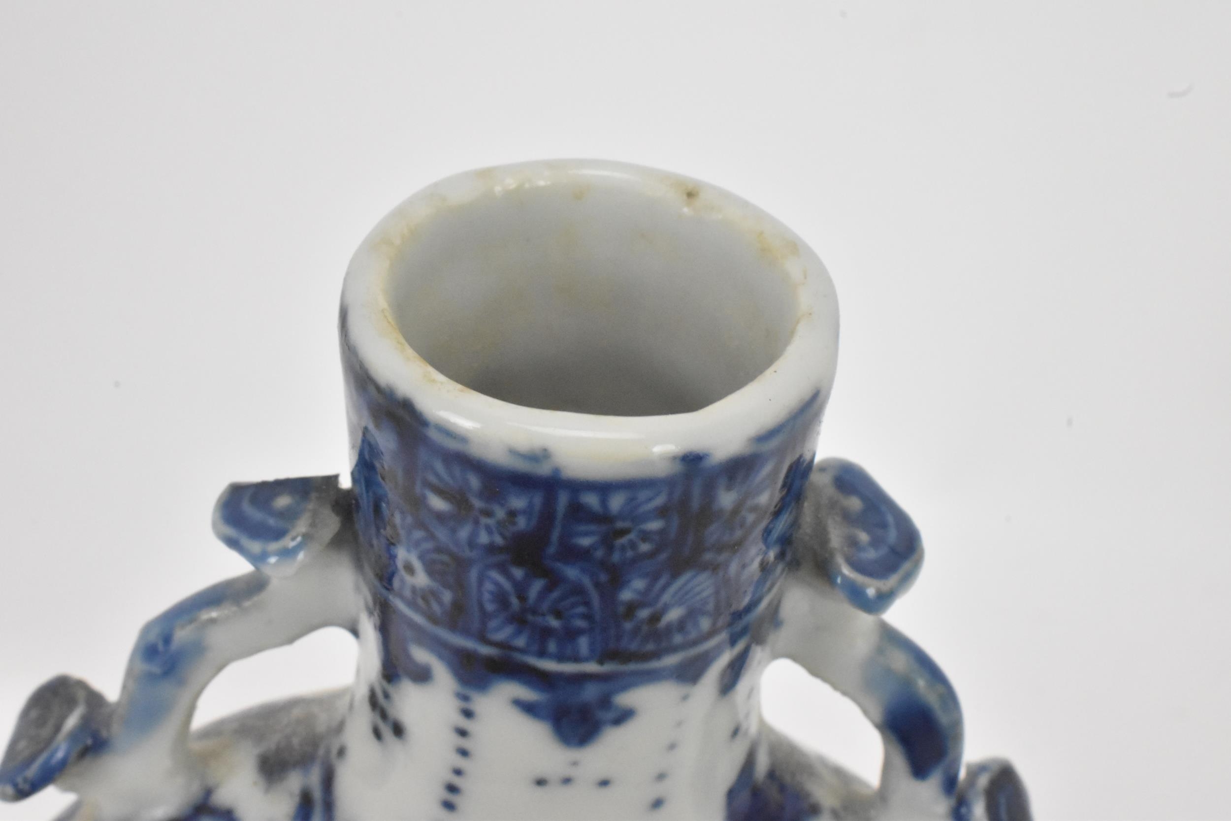 A Chinese blue and white moon flask, late Qing Dynasty, the central panels either side depicting - Image 5 of 6