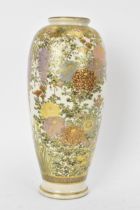 A Japanese Meiji period satsuma vase, of ovoid shape with flared rim, decorated with floral sprays
