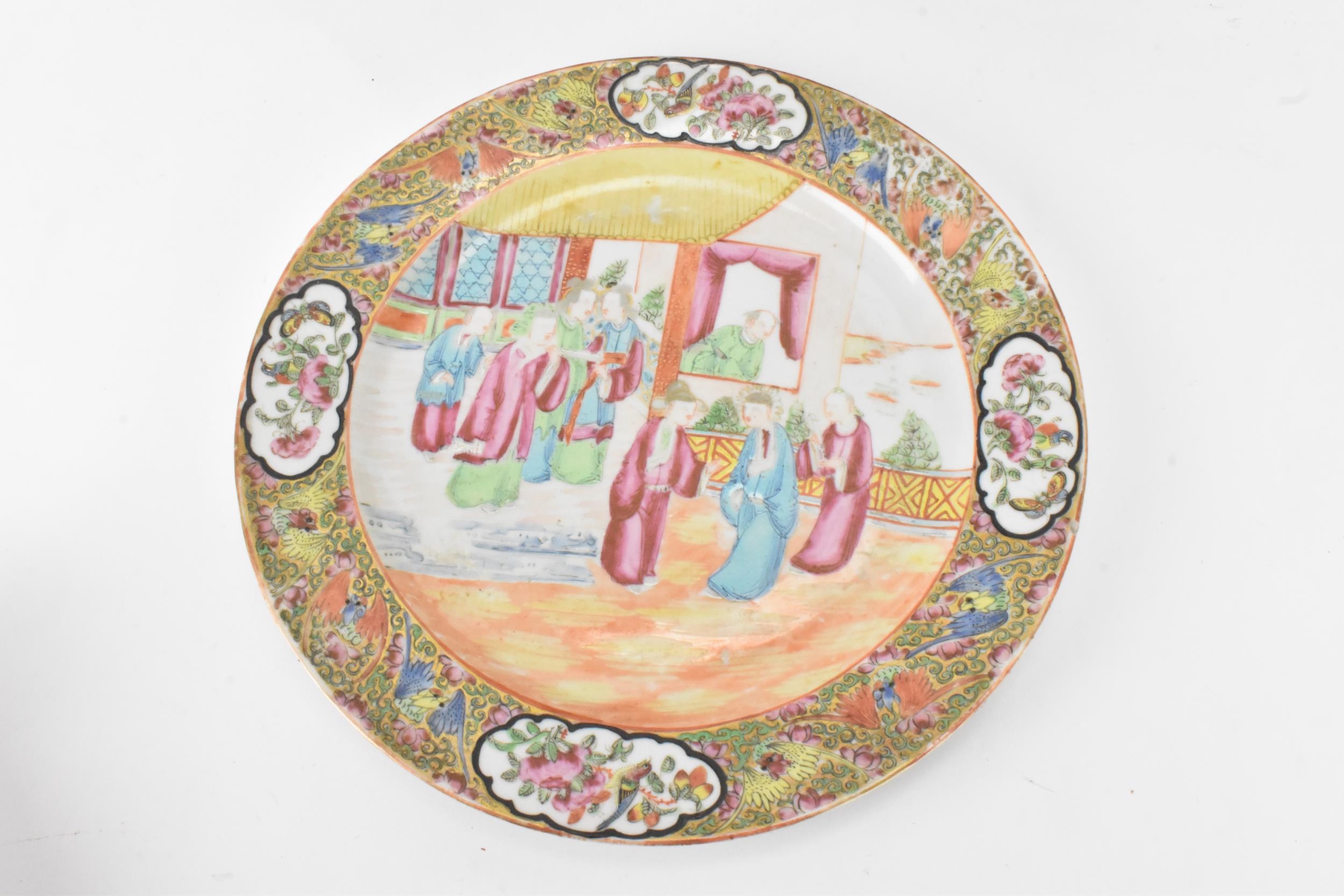 A set of four Chinese export Canton Famille Rose plates, Qing Dynasty, late 19th century, each - Image 4 of 9