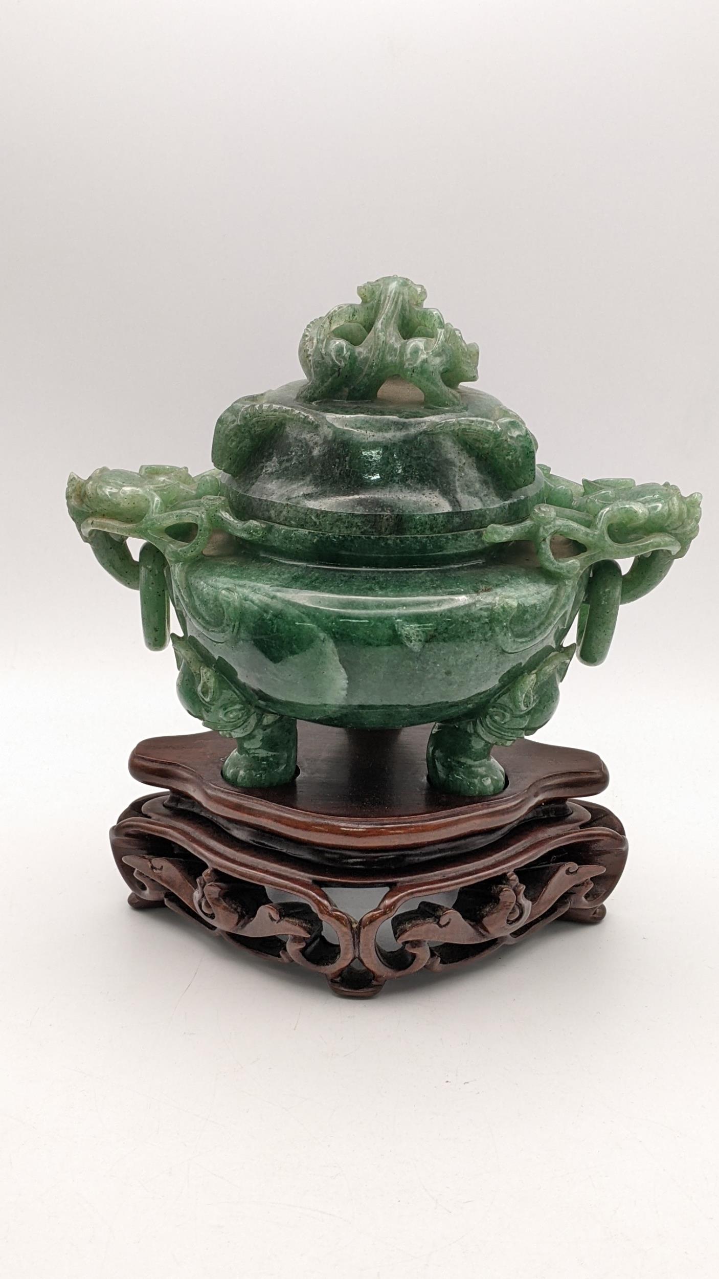 A 20th century Chinese jade censor, the lid decorated with a coiled dragon - Image 3 of 5