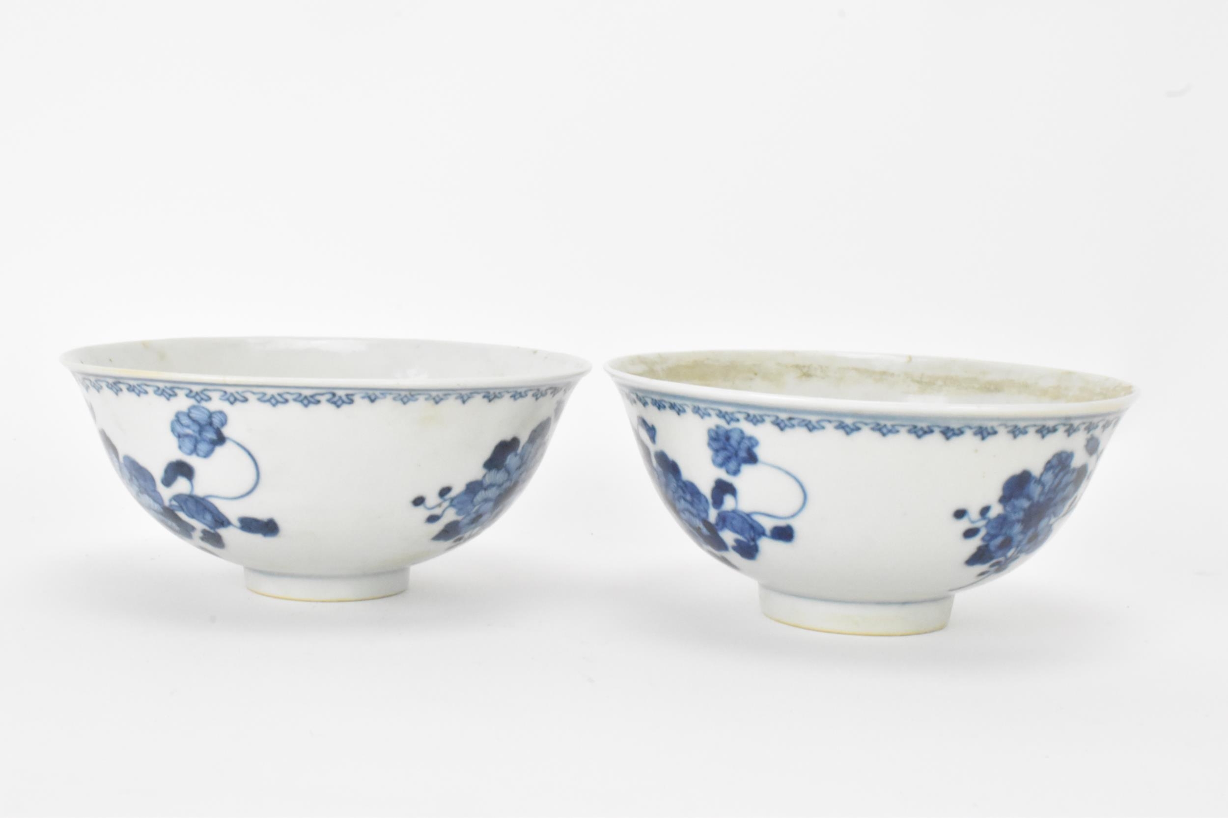 A set of four Qing dynasty, Guangxu period blue and white porcelain bowls, with floral decoration, - Image 8 of 9