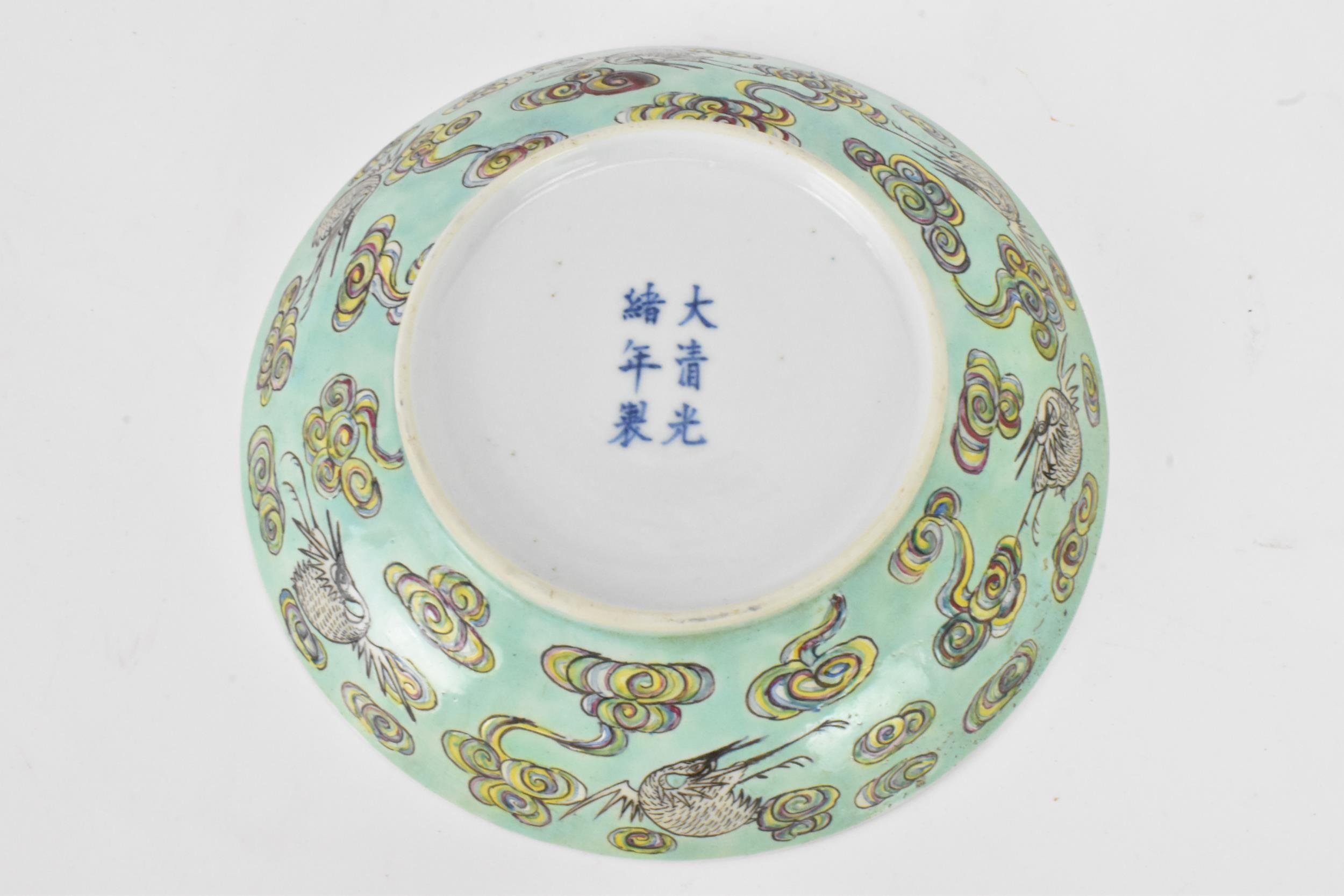 A set of three Chinese Qing dynasty, Guangxu period, famille rose bowls, decorated in polychrome - Image 5 of 7