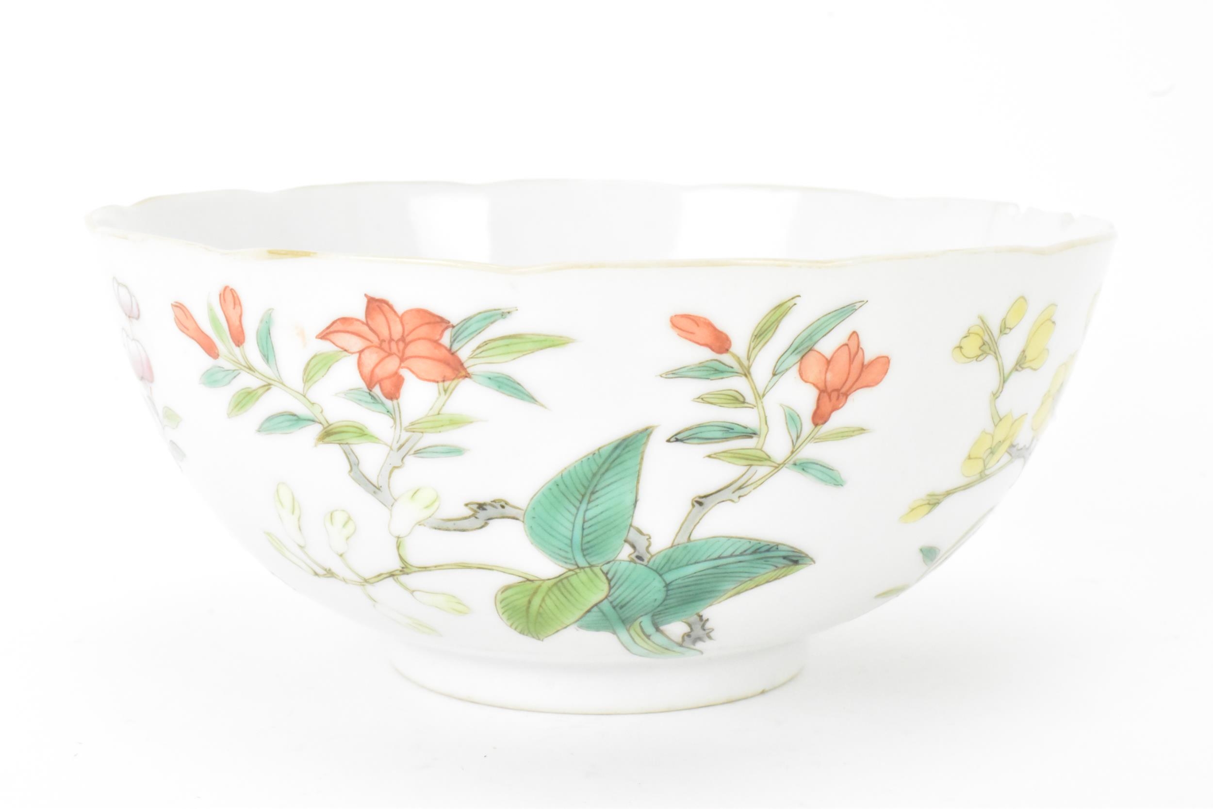 A Chinese Famille Rose bowl with Daoguang mark, late 19th/20th century, having a slightly tapered