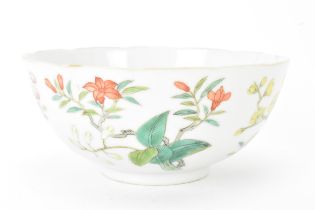 A Chinese Famille Rose bowl with Daoguang mark, late 19th/20th century, having a slightly tapered